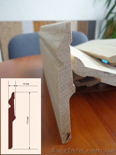 Европлинтус, плинтус из натурального дерева (дуб, сосна). - <ro>Изображение</ro><ru>Изображение</ru> #2, <ru>Объявление</ru> #1171257