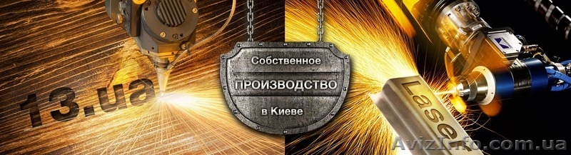 Продаем рекламные материалы, наносим гравировку - <ro>Изображение</ro><ru>Изображение</ru> #5, <ru>Объявление</ru> #1171626