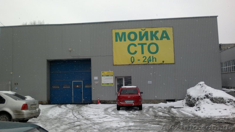 Дезинфекция транспорта. - <ro>Изображение</ro><ru>Изображение</ru> #4, <ru>Объявление</ru> #1182146