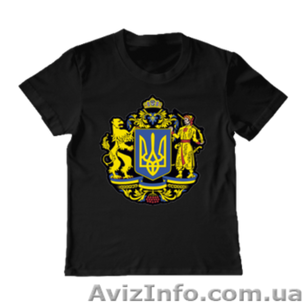 Цены снижено на -30%!!! Только патриотам! Только украинцам! - <ro>Изображение</ro><ru>Изображение</ru> #3, <ru>Объявление</ru> #1171664