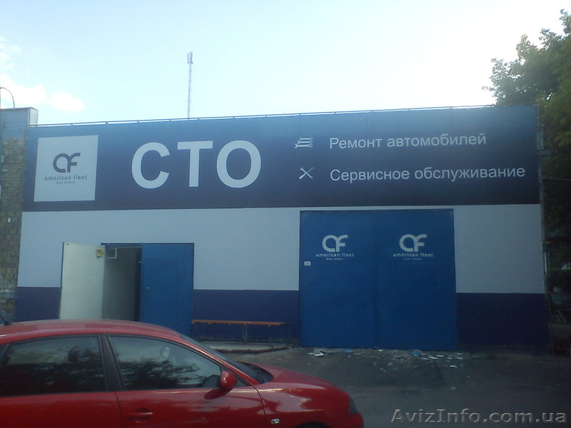 Печать баннеров, оракала, плакатов - <ro>Изображение</ro><ru>Изображение</ru> #3, <ru>Объявление</ru> #1172097