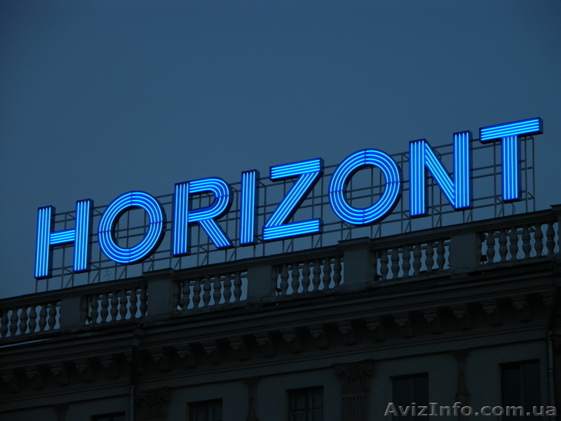 Производство объемных, световых букв - <ro>Изображение</ro><ru>Изображение</ru> #2, <ru>Объявление</ru> #1172105