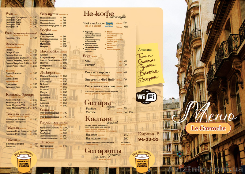 У нас уникальное предложение для такси!!! - <ro>Изображение</ro><ru>Изображение</ru> #7, <ru>Объявление</ru> #1180952