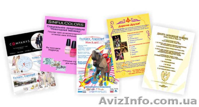 У нас уникальное предложение для такси!!! - <ro>Изображение</ro><ru>Изображение</ru> #9, <ru>Объявление</ru> #1180952