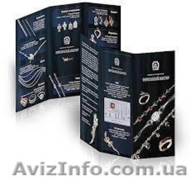 У нас уникальное предложение для такси!!! - <ro>Изображение</ro><ru>Изображение</ru> #3, <ru>Объявление</ru> #1180952