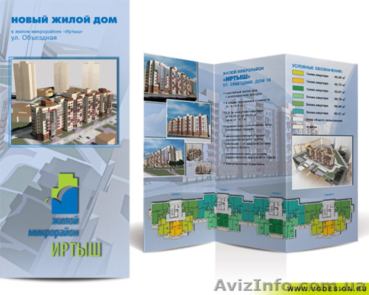 У нас уникальное предложение для такси!!! - <ro>Изображение</ro><ru>Изображение</ru> #5, <ru>Объявление</ru> #1180952