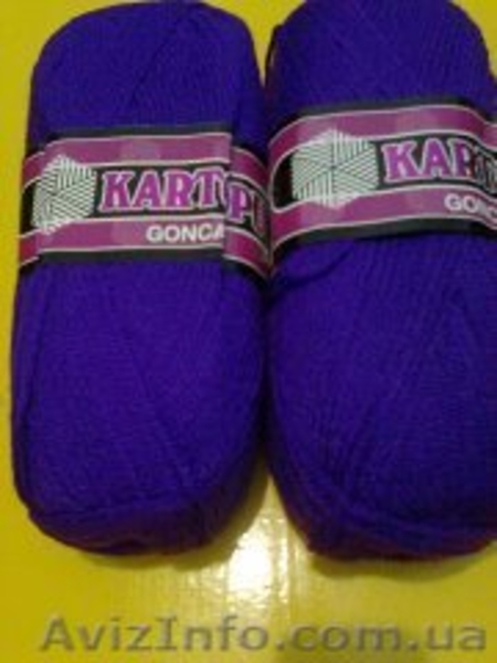 Продам пряжу акриловую - <ro>Изображение</ro><ru>Изображение</ru> #1, <ru>Объявление</ru> #1171239