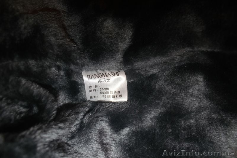 Толстовка Английский ролланд - <ro>Изображение</ro><ru>Изображение</ru> #7, <ru>Объявление</ru> #1175018