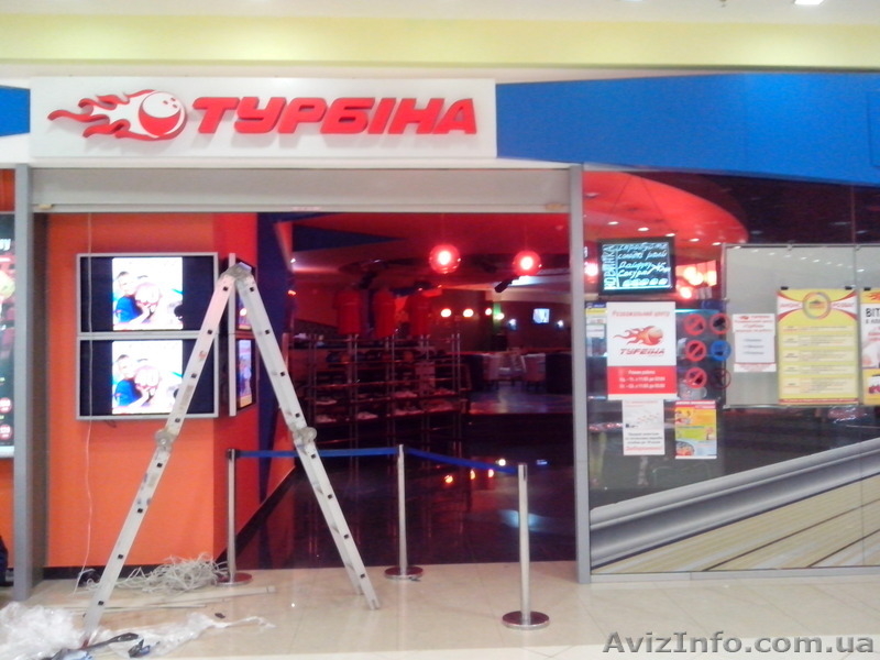 Изготовление вывесок и лайтбоксов - <ro>Изображение</ro><ru>Изображение</ru> #4, <ru>Объявление</ru> #1172101