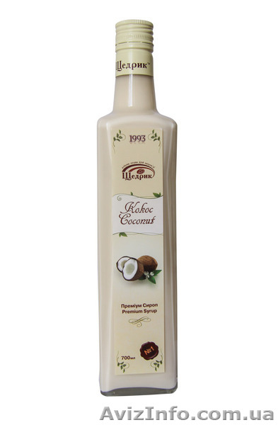 Сиропы ТМ "Щедрик" - <ro>Изображение</ro><ru>Изображение</ru> #3, <ru>Объявление</ru> #1175586