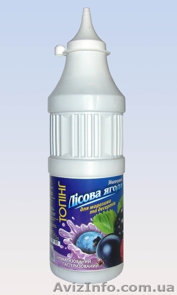 Топпинги ТМ "Щедрик" - <ro>Изображение</ro><ru>Изображение</ru> #4, <ru>Объявление</ru> #1175583