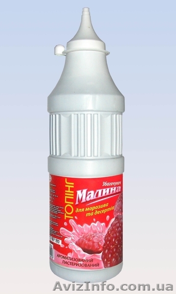 Топпинги ТМ "Щедрик" - <ro>Изображение</ro><ru>Изображение</ru> #5, <ru>Объявление</ru> #1175583