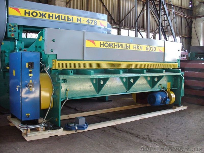 Ножницы от 0,2 до 20 мм производства Черниговский механический завод - <ro>Изображение</ro><ru>Изображение</ru> #3, <ru>Объявление</ru> #1179129