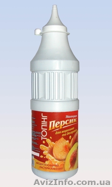 Топпинги ТМ "Щедрик" - <ro>Изображение</ro><ru>Изображение</ru> #6, <ru>Объявление</ru> #1175583