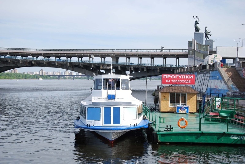 Аренда теплохода Эльбрус - <ro>Изображение</ro><ru>Изображение</ru> #6, <ru>Объявление</ru> #1174165