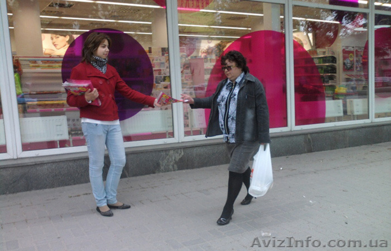 Разнорабочие выполнят любые неквалифицированные работы Киев и область. - <ro>Изображение</ro><ru>Изображение</ru> #5, <ru>Объявление</ru> #1177018