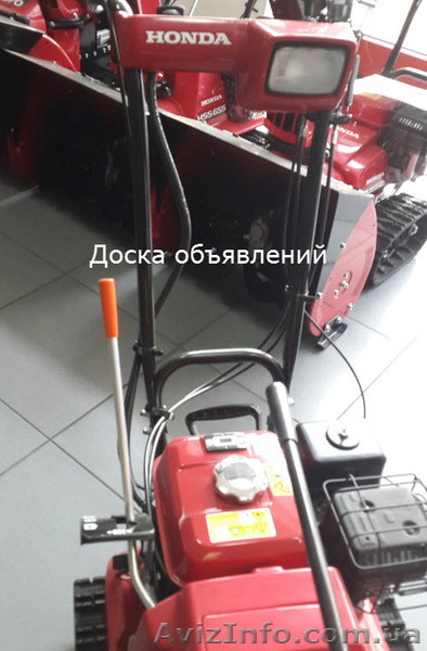 Снегоуборщики Хонда - <ro>Изображение</ro><ru>Изображение</ru> #1, <ru>Объявление</ru> #1182103