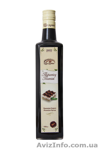 Сиропы ТМ "Щедрик" - <ro>Изображение</ro><ru>Изображение</ru> #1, <ru>Объявление</ru> #1175586