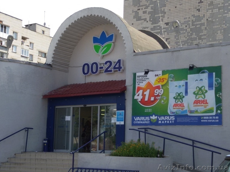 Аренда места под банкомат в супермаркете ВАРУС (г. Вышгород) - <ro>Изображение</ro><ru>Изображение</ru> #3, <ru>Объявление</ru> #1190535