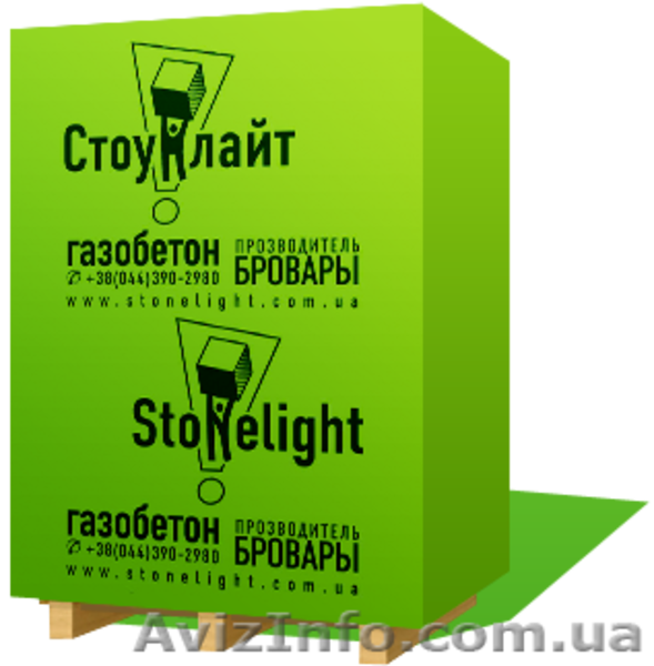 СПЕЦТРАНС САКУРА - <ro>Изображение</ro><ru>Изображение</ru> #2, <ru>Объявление</ru> #1184665