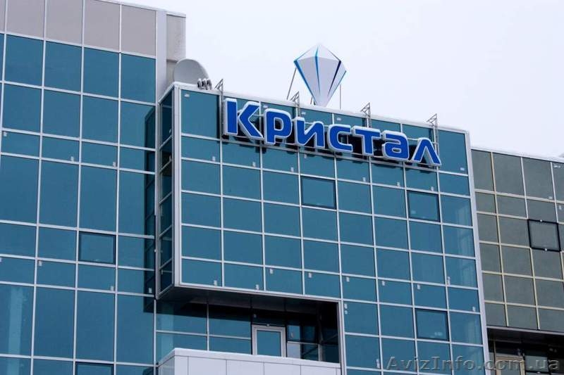 Производство объемных и световых букв, гарантия 1 год - <ro>Изображение</ro><ru>Изображение</ru> #5, <ru>Объявление</ru> #1190279