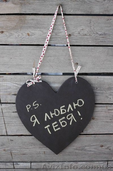 Wedding Market. Интернет-площадка товаров и услуг для мероприятий - <ro>Изображение</ro><ru>Изображение</ru> #3, <ru>Объявление</ru> #1196783