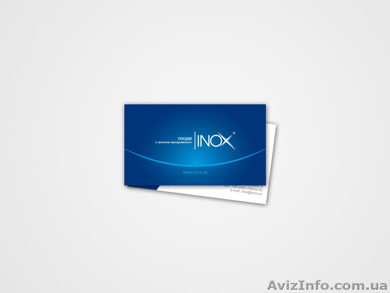 Полноцветная печать визиток, флаеров, листовок - <ro>Изображение</ro><ru>Изображение</ru> #3, <ru>Объявление</ru> #1190272