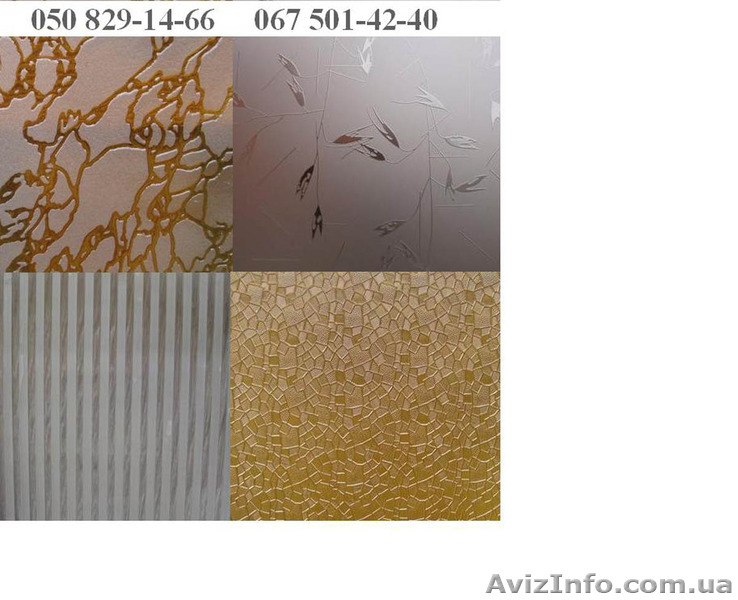 Вырезаем и продаем стекло узорчатое для дверей - <ro>Изображение</ro><ru>Изображение</ru> #3, <ru>Объявление</ru> #1196744