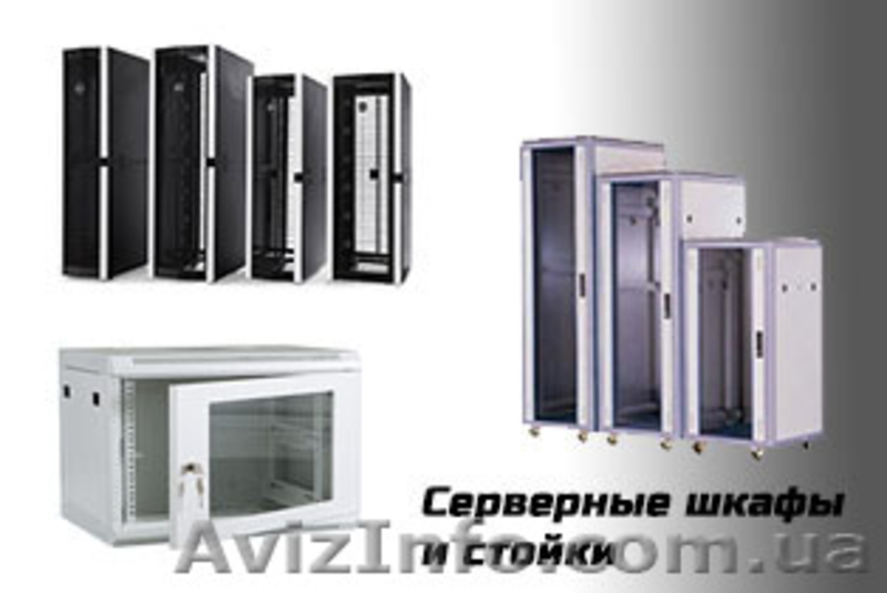 Монтажные шкафы и стойки - <ro>Изображение</ro><ru>Изображение</ru> #8, <ru>Объявление</ru> #1197787