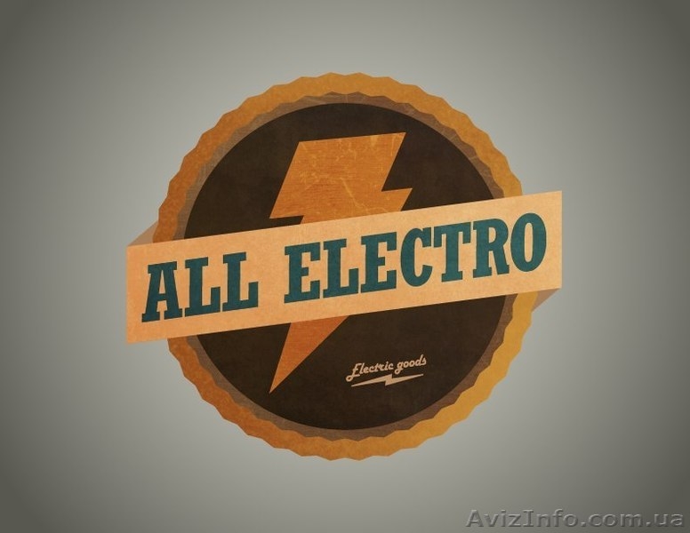  Поставка электромонтажной продукции: лотки металлические (аксессуары к лоткам), - <ro>Изображение</ro><ru>Изображение</ru> #1, <ru>Объявление</ru> #1186790