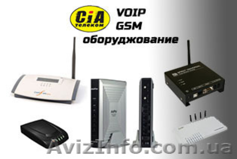 Устройства записи телефонных разговоров - <ro>Изображение</ro><ru>Изображение</ru> #8, <ru>Объявление</ru> #1198492