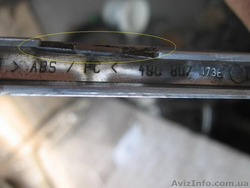 Audi  А6  Молдинг фары левой  - <ro>Изображение</ro><ru>Изображение</ru> #3, <ru>Объявление</ru> #1204859