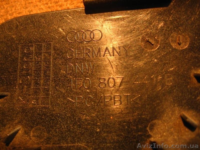 Audi A6 заглушка буксировочного крюка зад.  - <ro>Изображение</ro><ru>Изображение</ru> #3, <ru>Объявление</ru> #1204851