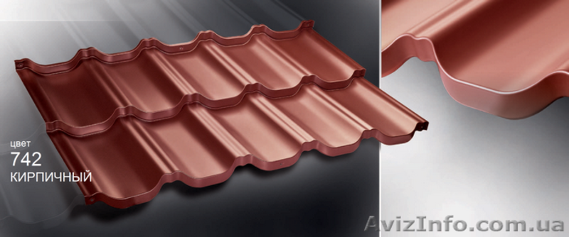 Металлочерепица ЦЕНА наличие. СКИДКИ КАЧЕСТВО доставка комплектация. - <ro>Изображение</ro><ru>Изображение</ru> #3, <ru>Объявление</ru> #1211155