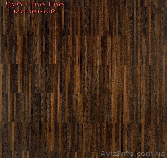продам австрийский паркет со склада в Киеве по цене производителя - <ro>Изображение</ro><ru>Изображение</ru> #2, <ru>Объявление</ru> #1209233