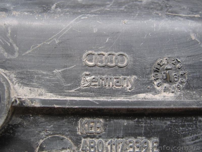 Audi A6  Воздухозаборник интеркуллера  - <ro>Изображение</ro><ru>Изображение</ru> #4, <ru>Объявление</ru> #1204861