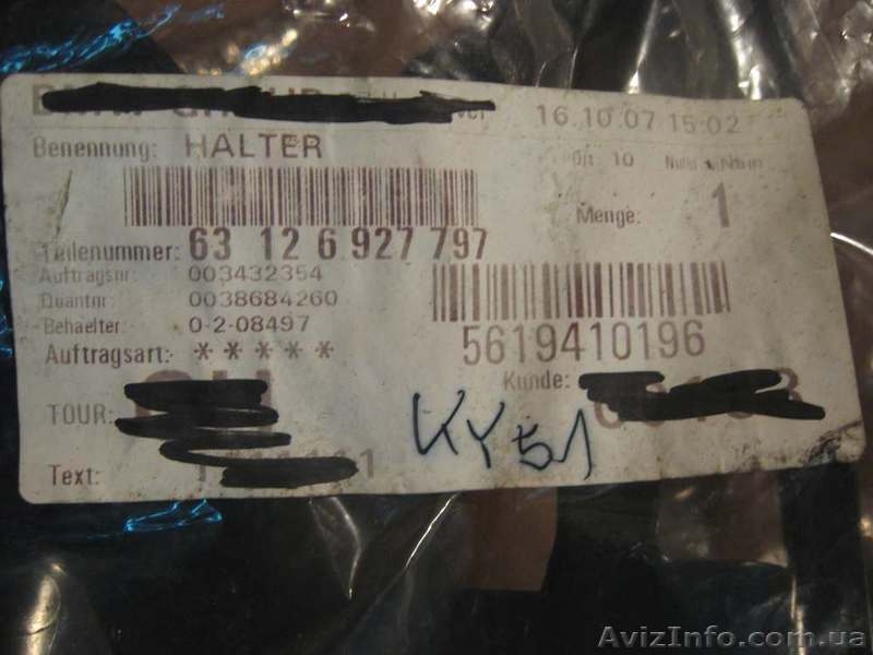 BMW X5 (E53)  кронштейн левой фары   - <ro>Изображение</ro><ru>Изображение</ru> #4, <ru>Объявление</ru> #1203867