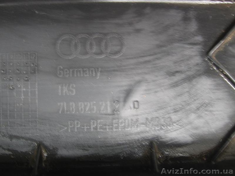 Audi Q7 накладка защита днища правая  - <ro>Изображение</ro><ru>Изображение</ru> #3, <ru>Объявление</ru> #1204852