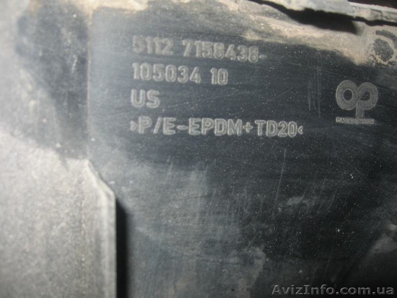 BMW X5 E70 бампер задний  - <ro>Изображение</ro><ru>Изображение</ru> #6, <ru>Объявление</ru> #1204876