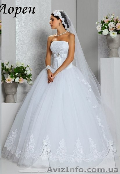 Свадебные платья от свадебного салона Elen-Mary.  - <ro>Изображение</ro><ru>Изображение</ru> #2, <ru>Объявление</ru> #1209911