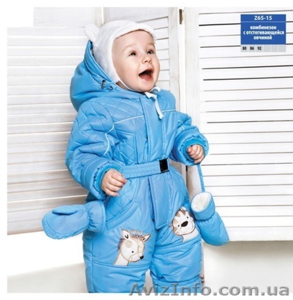 Комбинезоны для детей - <ro>Изображение</ro><ru>Изображение</ru> #3, <ru>Объявление</ru> #1207030