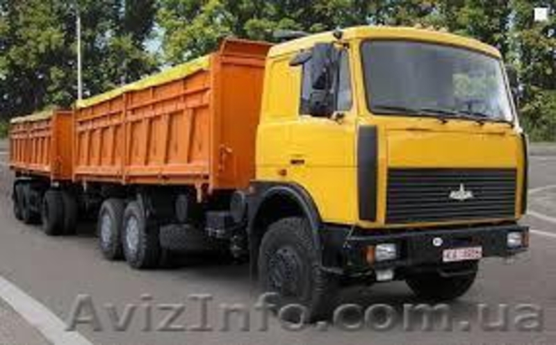 Перевозки сыпучих грузов по Украине, Европе, странам СНГ - <ro>Изображение</ro><ru>Изображение</ru> #7, <ru>Объявление</ru> #1204616