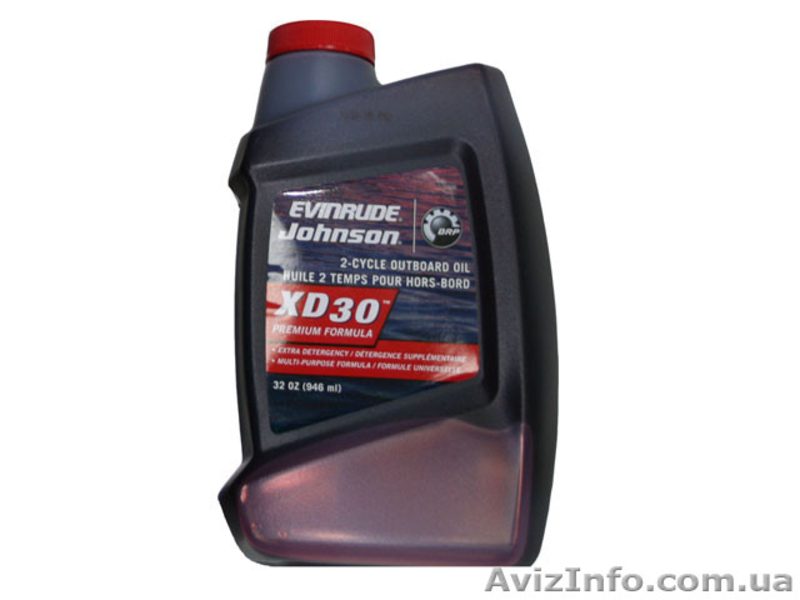 Масло для двухтактных лодочных моторов PARSUN Premium plus TCW3 - <ro>Изображение</ro><ru>Изображение</ru> #5, <ru>Объявление</ru> #1224730