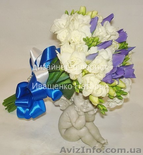 Свадебный букет из фрезий - <ro>Изображение</ro><ru>Изображение</ru> #2, <ru>Объявление</ru> #1224394