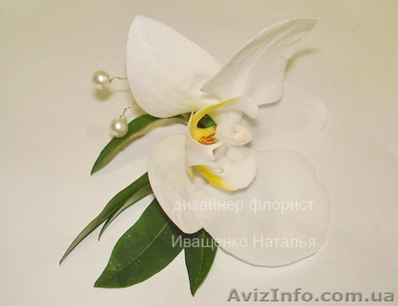 Заколки из искусственных цветов - <ro>Изображение</ro><ru>Изображение</ru> #2, <ru>Объявление</ru> #1217473