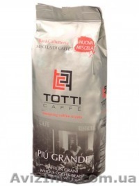 Продажа Кофе Оптом - <ro>Изображение</ro><ru>Изображение</ru> #3, <ru>Объявление</ru> #1216530