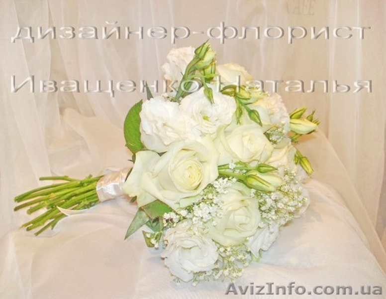 Букет-дублер для невесты - <ro>Изображение</ro><ru>Изображение</ru> #2, <ru>Объявление</ru> #1217471