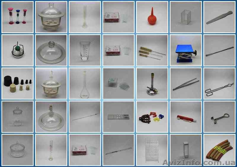 Лабораторная посуда и оборудование - <ro>Изображение</ro><ru>Изображение</ru> #5, <ru>Объявление</ru> #63729