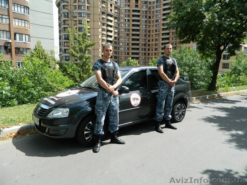 Сигнализация в квартиру - <ro>Изображение</ro><ru>Изображение</ru> #3, <ru>Объявление</ru> #1221433