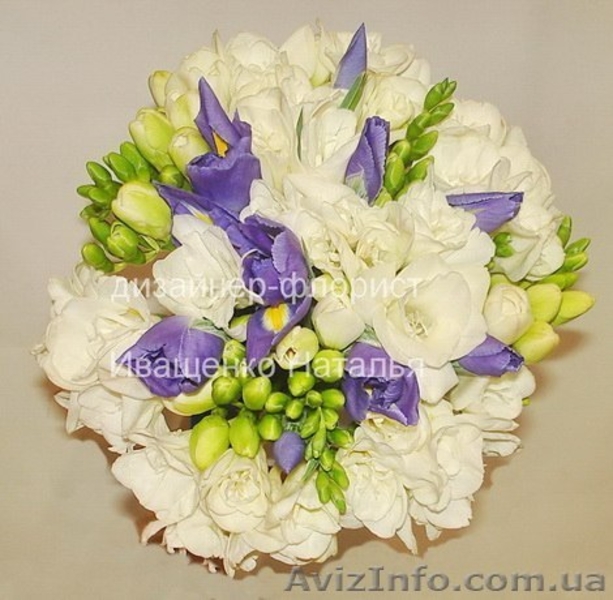 Свадебный букет из фрезий - <ro>Изображение</ro><ru>Изображение</ru> #1, <ru>Объявление</ru> #1224394